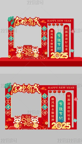 2025KTտ