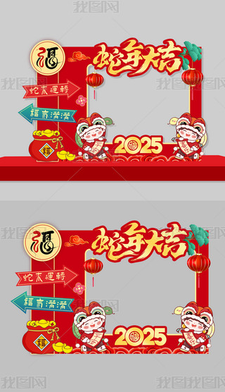 2025KTտ