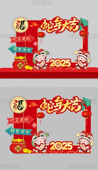 2025KTտ