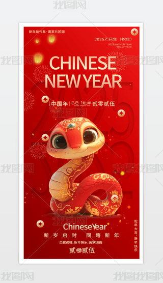2025꺣tɫ꺣󴺹(ji).psd