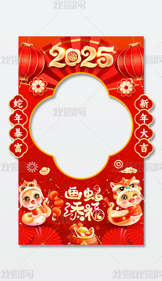 2025Ӵ̎KTտ