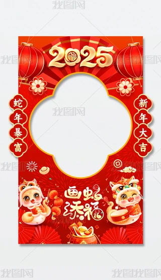 2025Ӵ̎KTտ