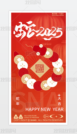 2025꺣tɫ꺣󴺹.psd