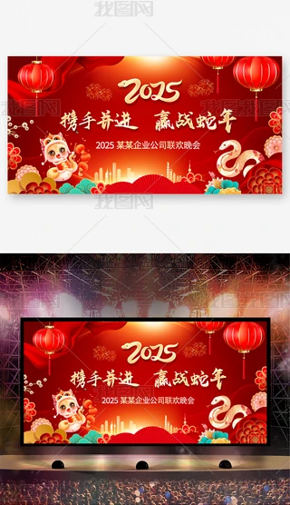 2025I˾չ
