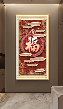 F󸣵˿͏dP쮋4