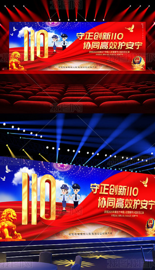 Ї񾯲칝ȫ110}_
