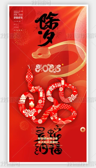 tɫ2025Ϧ(bo)