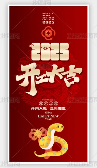 tɫ2025_󼪺(bo)