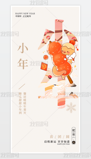 2025tɫ꺣󴺹꺣С꺣
