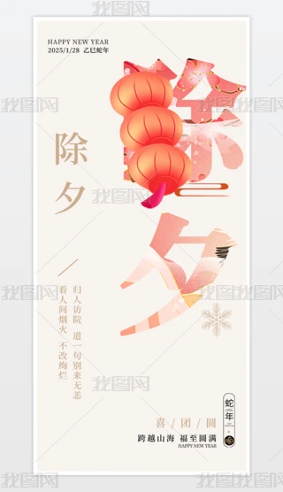 2025tɫ꺣(bo)꺣(bo)Ϧ(bo)(ji)(bo)