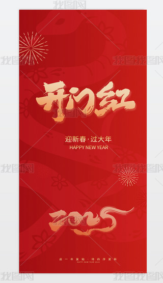 ϲc2025_Tt__IOӋ