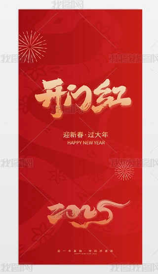 ϲc2025_Tt__IOӋ