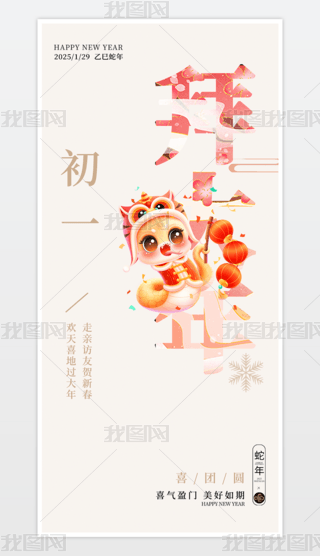 2025tɫ꺣󴺹꺣һ
