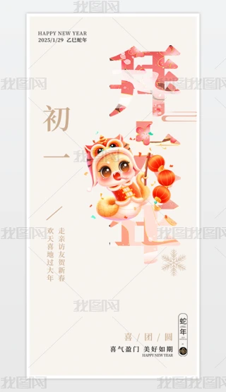 2025tɫ꺣(bo)(ji)꺣(bo)һ(bo)