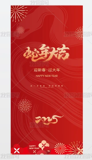 ϲc2025꺣OӋ