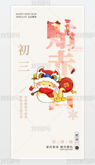 2025tɫ꺣󴺹꺣