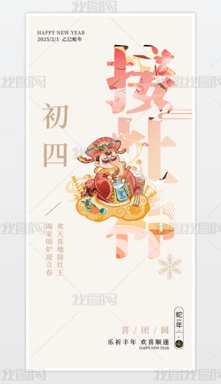 2025tɫ꺣(bo)(ji)꺣(bo)ĺ(bo)