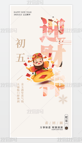 2025tɫ꺣(bo)(ji)꺣(bo)庣(bo)