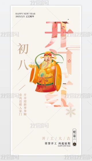 2025꺣(bo)_Tt(bo)˺(bo)_