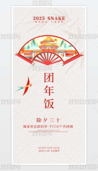 2025tɫ꺣꺣Ϧ󴺹