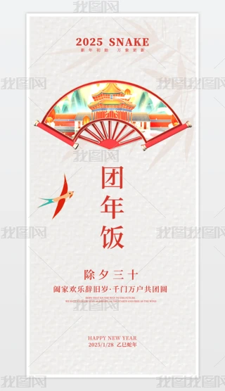 2025tɫ꺣(bo)꺣(bo)Ϧ(bo)(ji)(bo)