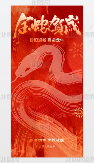2025꼪괺
