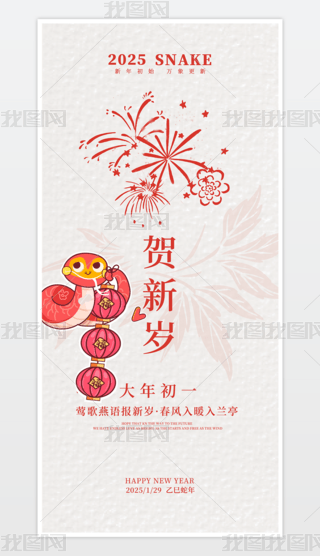 2025tɫ꺣󴺹꺣һ