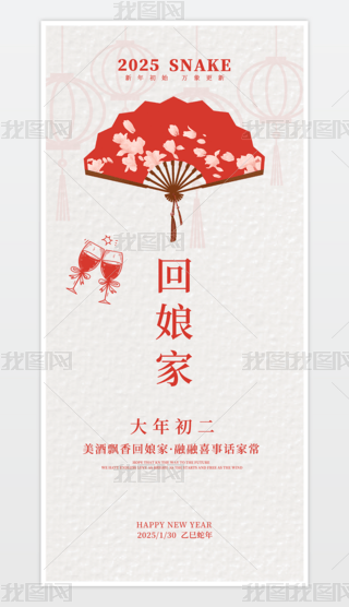 2025tɫ꺣󴺹꺣