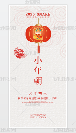 2025tɫ꺣󴺹(ji)꺣