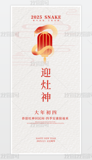 2025tɫ꺣󴺹꺣ĺ