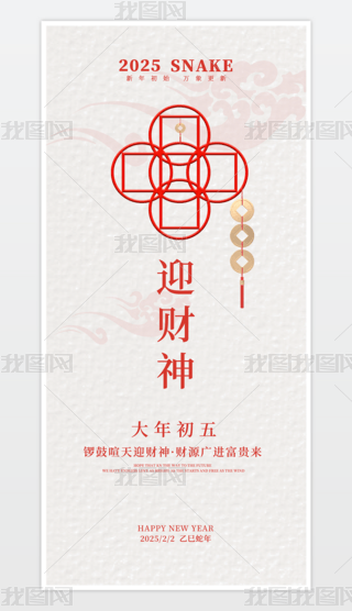 2025tɫ꺣󴺹(ji)꺣庣