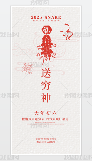 2025tɫ꺣󴺹꺣