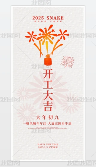 2025꺣(bo)_Tt(bo)˺(bo)_