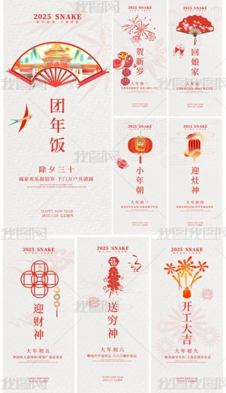 2025꺣(bo)Ϧ(bo)һ_Tt׺(bo)