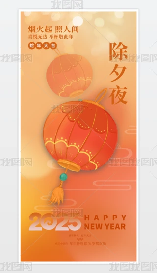 2025tɫ꺣(bo)꺣(bo)Ϧ(bo)(ji)(bo)