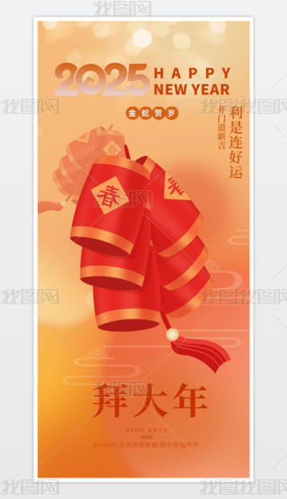2025tɫ꺣󴺹꺣һ