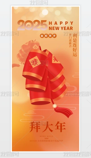 2025tɫ꺣(bo)(ji)꺣(bo)һ(bo)