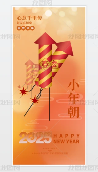 2025tɫ꺣(bo)(ji)꺣(bo)(bo)
