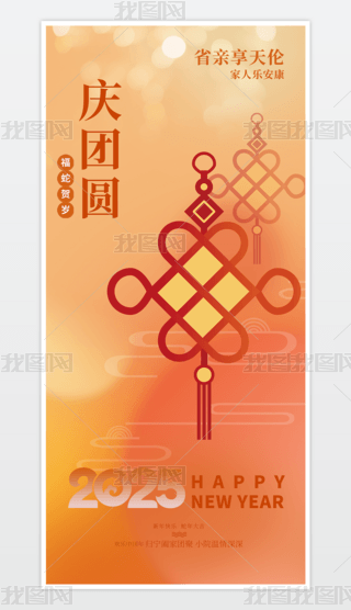 2025tɫ꺣󴺹꺣