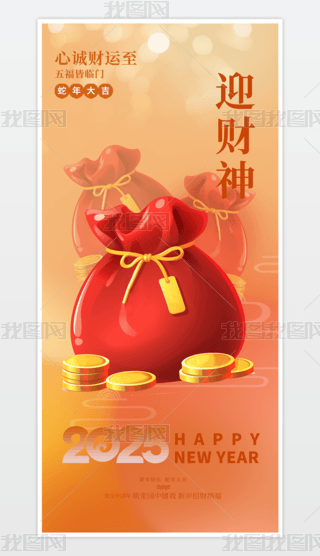2025tɫ꺣(bo)(ji)꺣(bo)ӭؔ(ci)