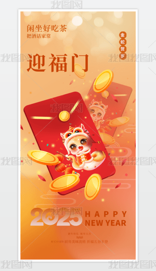 2025tɫ꺣󴺹꺣ĺ