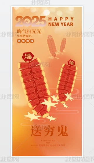 2025tɫ꺣(bo)(ji)꺣(bo)(bo)