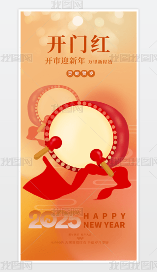 2025꺣_Tt˺_