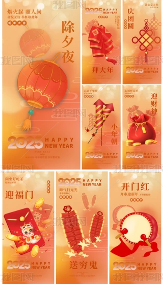 2025꺣(bo)Ϧ(bo)һ_Tt׺(bo)
