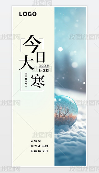 ѩ