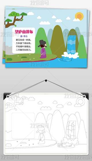 Ԋ䮋ֳ(bo)