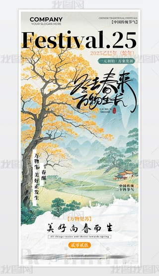 (ji)⺣(bo)