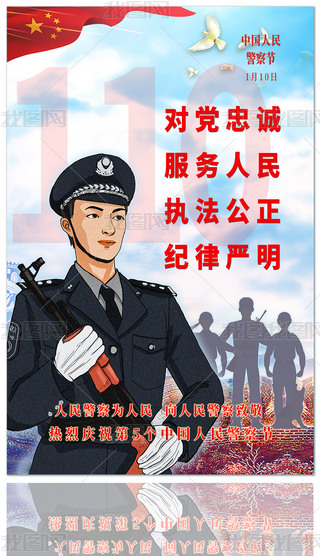 칝Ї񾯲캣󾯲bh110