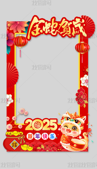 2025KTտ