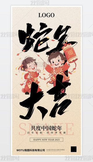 2025tɫ꺣(bo)꺣(bo)Ϧ(ji)Ϧ(bo)